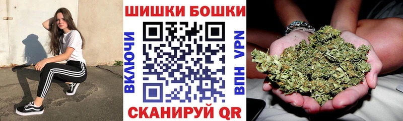 Продажа наркотиков Армянск COCAIN  A PVP  АМФЕТАМИН  Гашиш  Марихуана  МЕФ 
