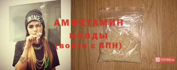 каннабис Приозерск