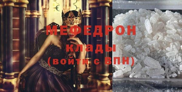 каннабис Приозерск