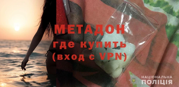 стаф Пролетарск